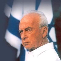 Yitzhak Rabin dedicated his life to Israel. (http://www.israelnewsagency.com/yitzhakrabinisrael.jpg)