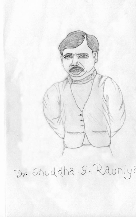 Picture of Dr. Shudda S. Rauniya