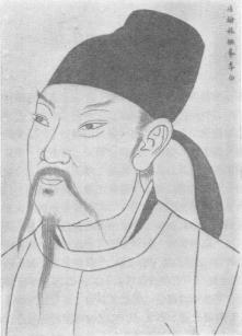 Picture of Poet Hero: Li Bai by Sukey from Flushing