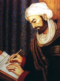 Ibn Sina (http://www.amazee.com/files/widget/gallery/IbnSina.jpg)