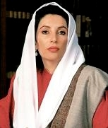 Benazir Bhutto (cafecrem.wordpress.com)
