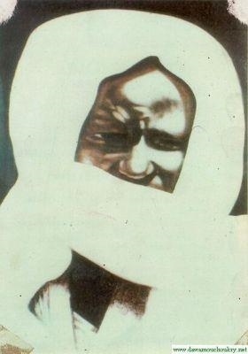 Cheikh Ahmadou Bamba Mbacke ( Courtesy wikipedia)