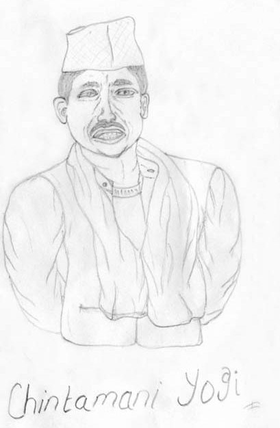 Chintamani Sir through our pencil and Eyes (Art by Class Eight)