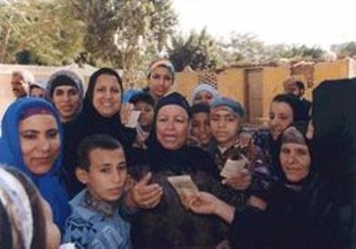 Image from  Al-Ahram