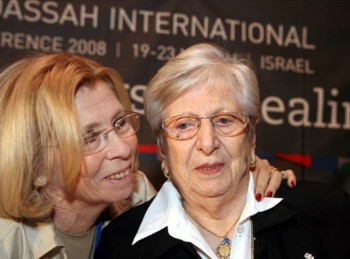 <b>Shulamit Cohen</b> being honored (www.hadassahinternational.org) - g207314_u55846_shula_cohen-kishik_350