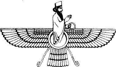 (http://www-leland.stanford.edu/group/zoroastrians/images/farohar.gif)
