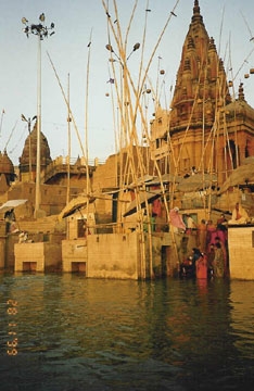 Ganges River<br>Public Domain Image