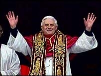 Pope Benedict XVII