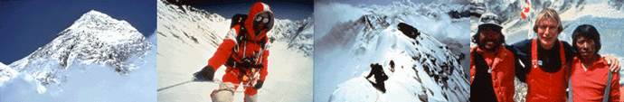 Laurie Skreslet on Everest (www.laurieskreslet.com)