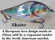 a bass lure to catch a bass (www.bassdozer.com/articles/icast2005.shtml)