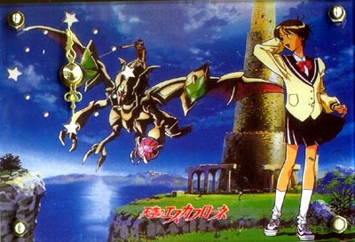 <a href=http://www.toysnjoys.com/deskclocks/escaflowne.jpg>Escaflowne</a>