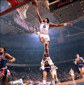 Lot Detail - JULIUS DR. J ERVING'S 1980-81 NBA MOST VALUABLE