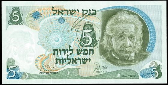 <a href=http://www2.physics.umd.edu/~redish/Money/einstein.jpg>Einstein on money  