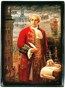 ( http://www.artrusse.ca/Images/Fedoskino/Litterature_Lomonosov.jpg)