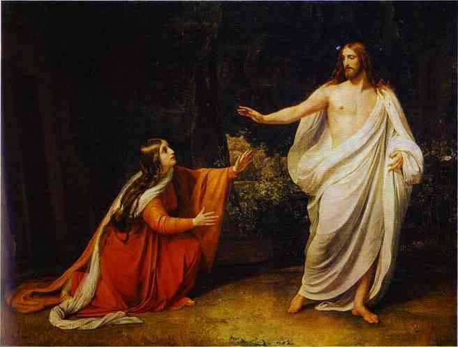 Mary Magdalene | MY HERO