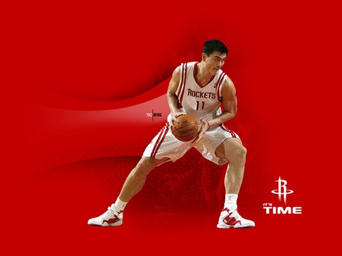  (http://www.basketwallpapers.com/China)