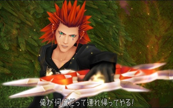 Understanding Axel