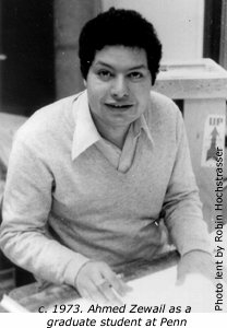 Ahmed Zewail | MY HERO