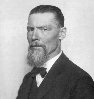 Joze Plecnik | MY HERO