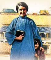 Gladys with a child. (http://www.christianhistorytimeline.com/GLIMPSEF/Glimpses/glmps006.shtml)