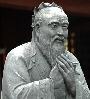 Statue of Confucius (http://blog.shunya.net/photos/uncategorized/2008/08/28/confucius02.jpg)