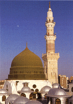 Roza of Muhammad Mustafa P.B.U.H (From Madina)