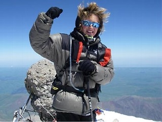Jordan Romero standing on the top of Everest (google)