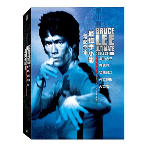 The Game of Death (google)