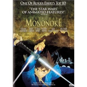 Princess Mononoke  (http://www.amazon.com/Princess-Mononoke-Hayao-Miyazaki/dp/B00003CXBK (Hayao Miyazaki))