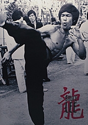 From poster.de