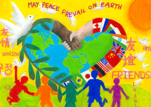 Picture of MAY PEACE PREVAIL ON EARTH 