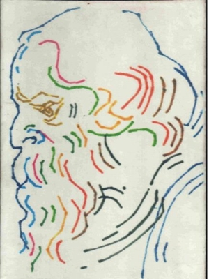 Gurudev Rabindranath Tagore | Gurudev Rabindranath Tagore | MY HERO