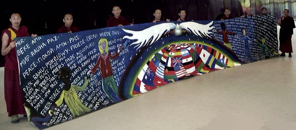 Picture of The Kalachakra Peace Mural with the Dalai Lama and Buddhist Monks