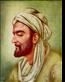 Picture of Ibn Battutah