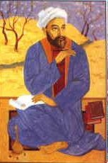 Alisher navoi essay image