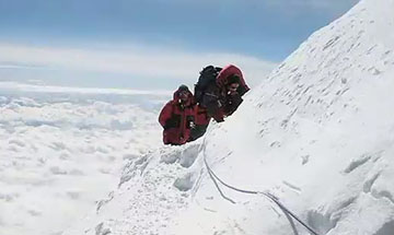 Picture of Everest: A Climb for Peace (excerpt)