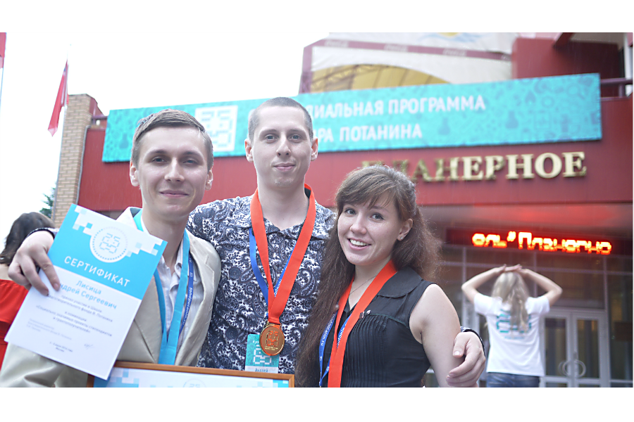 (L to R) Kirill Golubev, Andrey Lisitsa, and Svetlana Pavshintseva debuted LinguaLink of Generations in October. Photo: LinguaLink of Generations