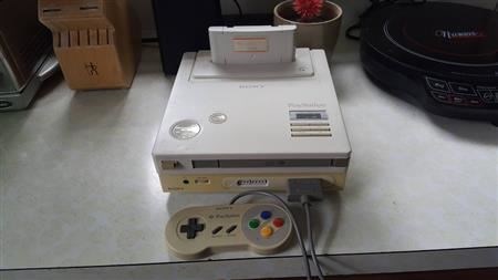 Nintendo PlayStation (www.engadget.com (Ben Heck))