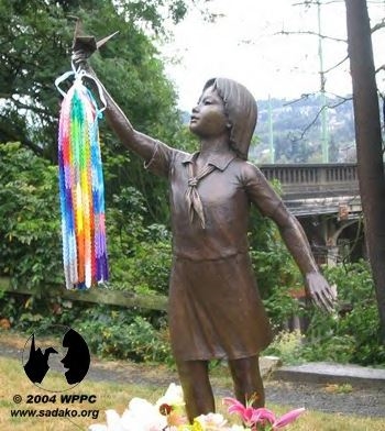 Sadako Statue in Seattle Peace Park (http://www.sadako.org/)