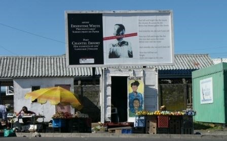 billboard flighted at Langa Station, Cape Town (http://www.afh.org.za/index.php?option=com_frontpage&Itemid=1)
