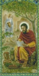 St. Matthew (catholic.org)