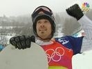 after he won the X- games (http://www.snowskills.net)