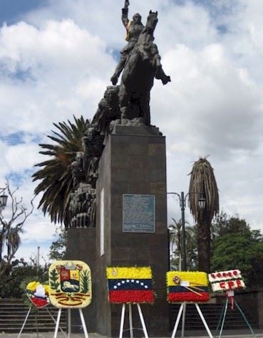 Memorial for Simon Bolivar (http://www.mrfs.net/trips/2006/Ecuador/Quito/simon_bolivar.jpg)