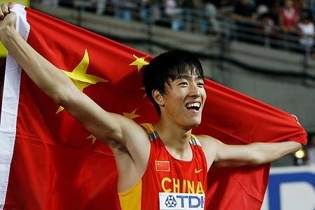 Liu's Victory in '04 Olympics (http://www.cinaoggi.it/olimpiadi_2008/liu-xiang/liu-xiang.jpg)