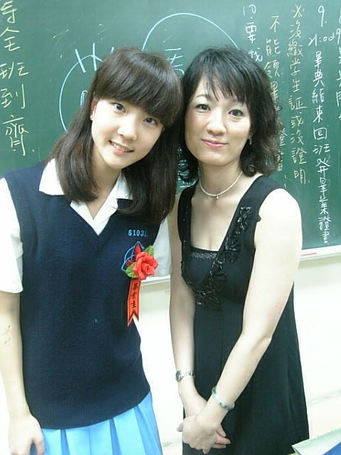 My teacher, Tina (commencement ceremony ())