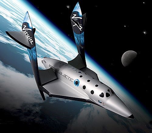  (http://www.dailytech.com/Virgin+Galactic+Completes ())