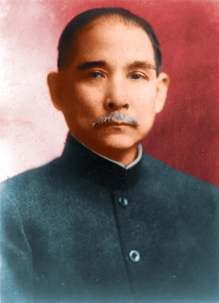 Sun Yat Sen (https://www.google.com/search?q=sun+yat+sen+photo& ())