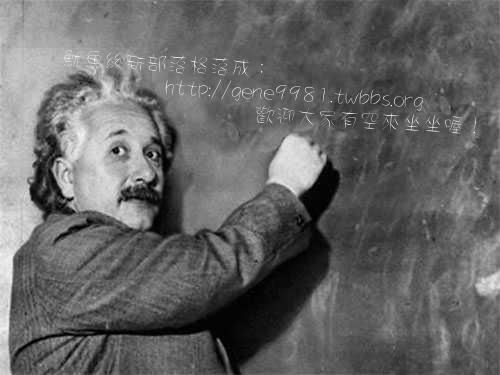  (https://www.flickr.com/photos/gene9981/891578772/ ())