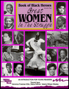 Picture of Great Women in the Struggle, Vol. 2