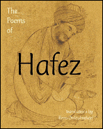 Picture of Poems of Hafez